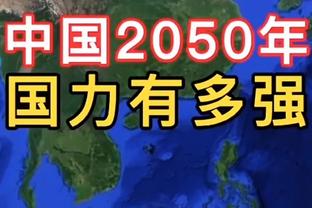 德转巴甲最新身价：恩德里克4500万欧居首，罗克4000万欧随后